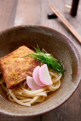  Kitsune Udon: A Soul-Warming Broth Embracing Sweet and Savory Flavors with Every Slurp!